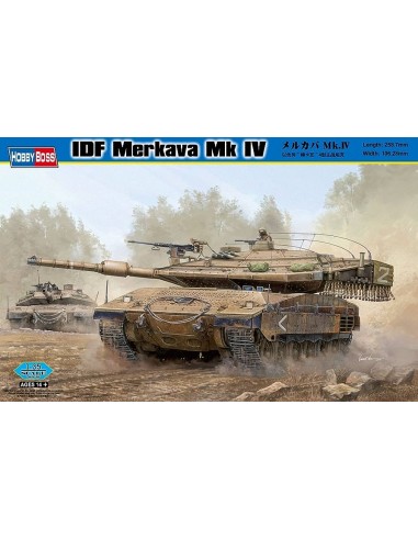 Israeli Merkava Mk IV