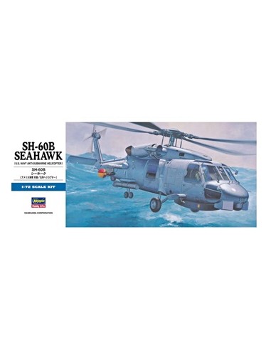 SH-60B Seahawk (U.S. Navy Anti-Submarine Helicopter)