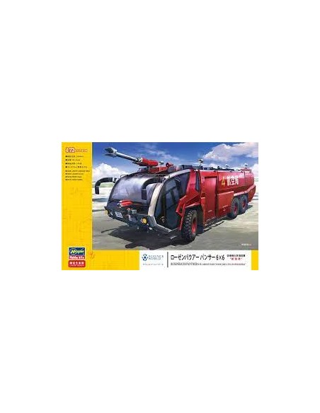 Rosenbauer Panther 6×6 Airport Chemical Fire Engine