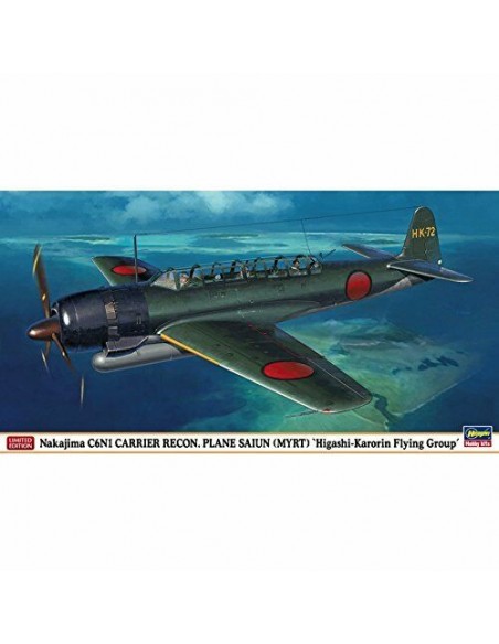 Nakajima C6N1-S Night Fighter Saiun(Myrt)w/30mm Cannon