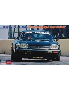 Jaguar XJ-S H.E. TWR "1984 Macau Guia Race Winner"