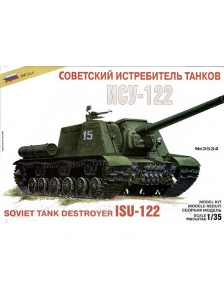 ISU-122