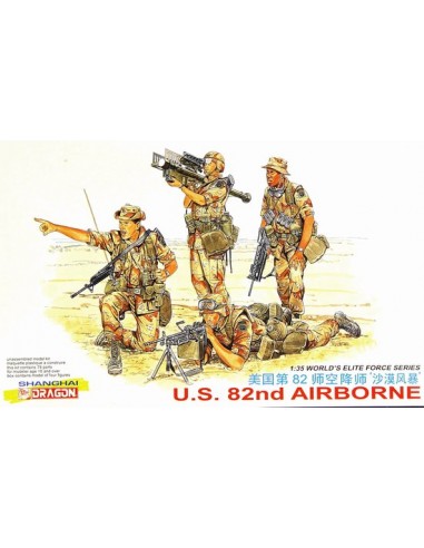 U.S. 82nd AIRBORNE