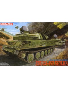 ZSU-23-4V1 Shilka