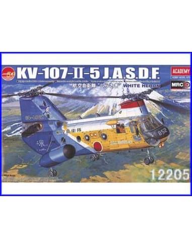 KV-107-II-5 J.A.S.D.F. White Heron 50th Anniversary Version