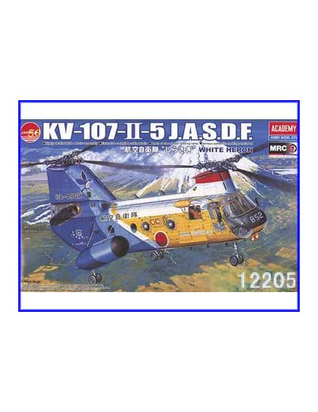 KV-107-II-5 J.A.S.D.F. White Heron 50th Anniversary Version