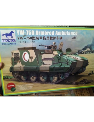 YW-750 Armored Ambulance