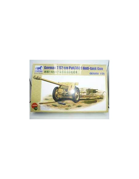 German 7.62cm Pak36(r) Captured Soviet Anti-Tank Gun, German