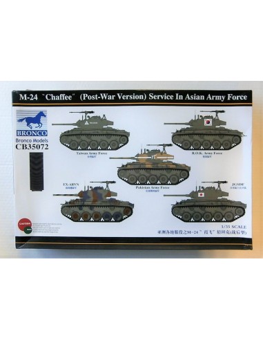 M24 Chaffee (Post-War Version) Service in Asian Army Force