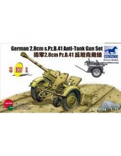 German 2.8cm s.Pz.B.41 Anti-Tank Gun 3-in-1 Set