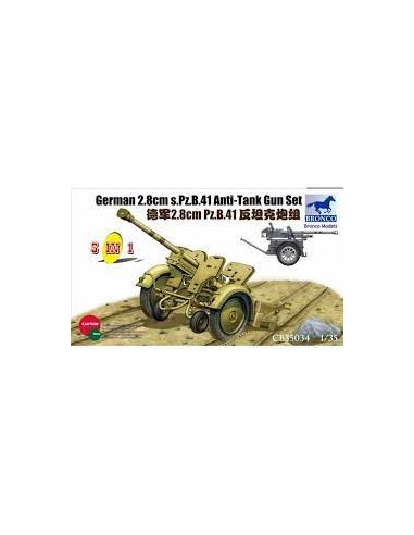German 2.8cm s.Pz.B.41 Anti-Tank Gun 3-in-1 Set