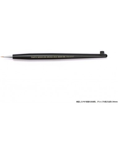 PINCEL PUNTA HG II EXTRA-FINO