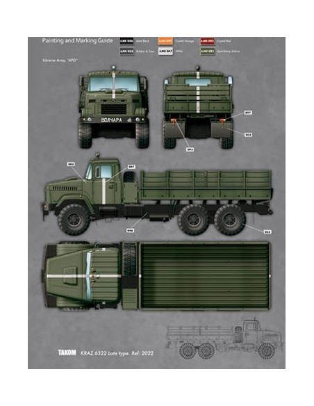 Ukraine KrAZ-6322
