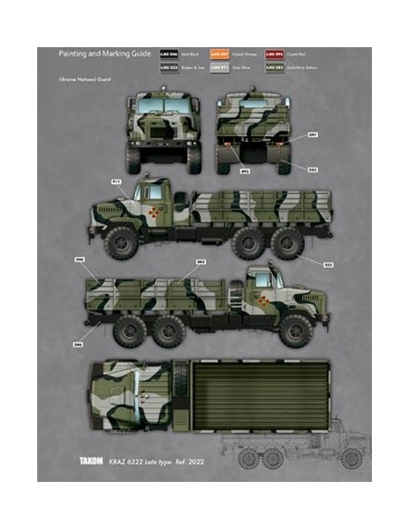 Ukraine KrAZ-6322