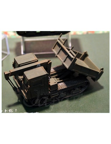 JGSDF Material Carrier Vehicle Tractor...