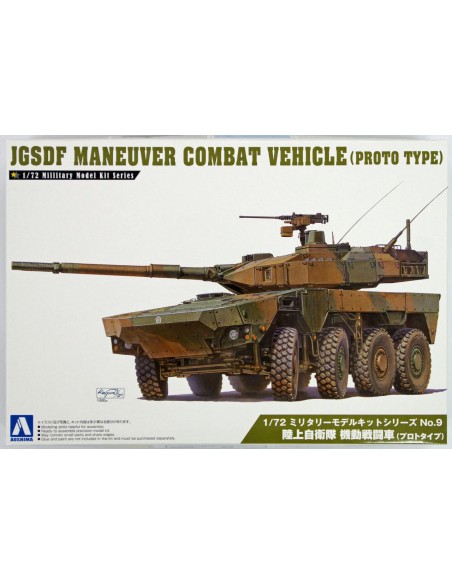JGSDF Japan Ground Self Defence Force Maneuver Combat Vehicle (Proto Type)