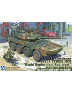 JGSDF Type 16 MCV "Rapid Deployment Regiment"