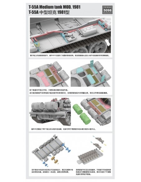 T-55A Medium Tank Mod. 1981 (With Workable Track Links)