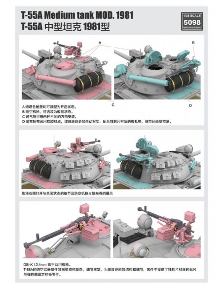 T-55A Medium Tank Mod. 1981 (With Workable Track Links)