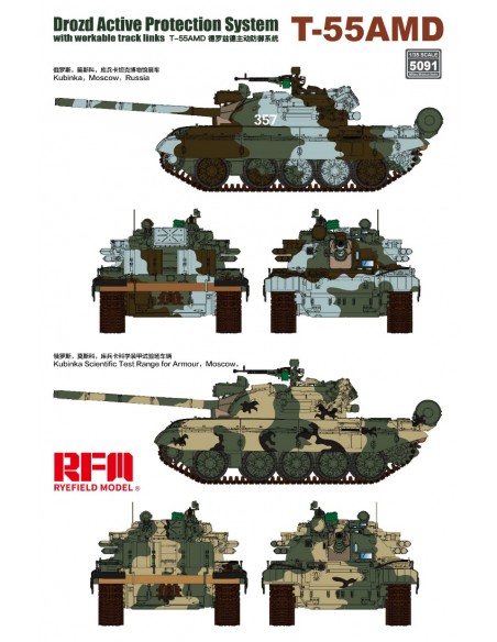 T-55AMD Drozd Active Protection System (With Workable Track Links)