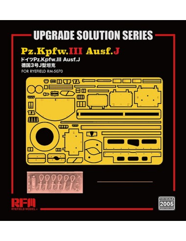 Upgrade Solution Series for Pz.Kpfw.III Ausf.J