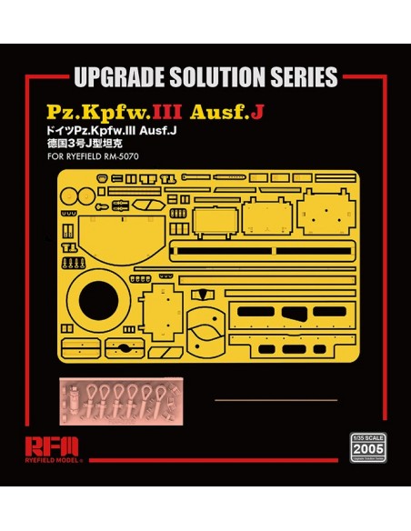 Upgrade Solution Series for Pz.Kpfw.III Ausf.J