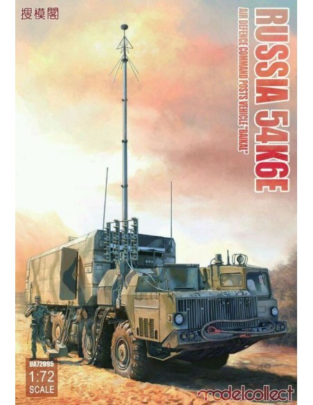 Russian 54K6E "Baikal" Air Defence Command Post