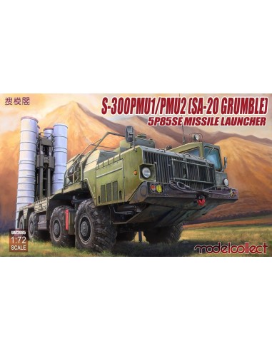 S-300 PMU1/PMU2 SA-20 Grumble 5p85se missile launcher