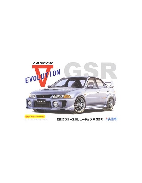 Mitsubishi Lancer Evolution V GSR