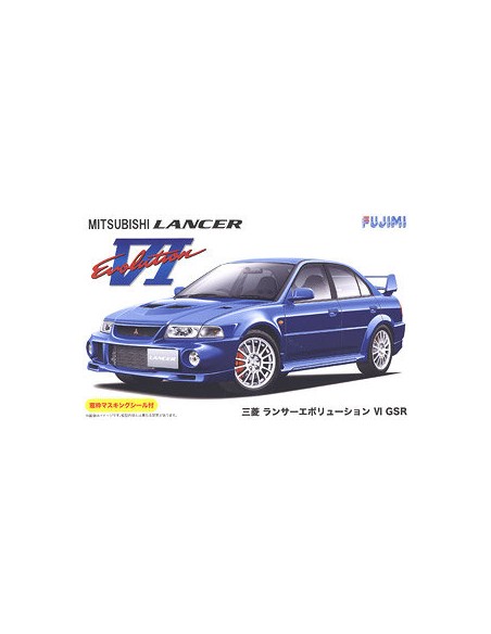 Mitsubishi Lancer Evolution VI GSR