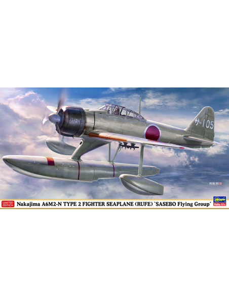 Nakajima A6M2-N Type 2 Fighter Seaplane (RUFE) 'Sasebo Flying Group'