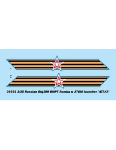 Russian Obj.199 BMPT Ramka w/ATGM launcher "Ataka" 2
