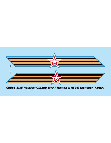 Russian Obj.199 BMPT Ramka w/ATGM launcher "Ataka"