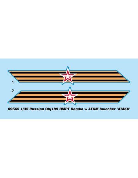 Russian Obj.199 BMPT Ramka w/ATGM launcher "Ataka"