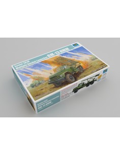 Soviet 2B7R Multiple Rocket Launcher BM-13 NMM 2