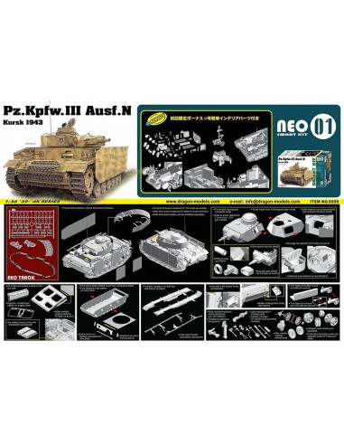 Pz. Kpfw. III Ausf.N Kursk 1943