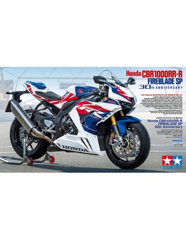 Honda CBR1000RR-R FIREBLADE SP 30th Anniversary