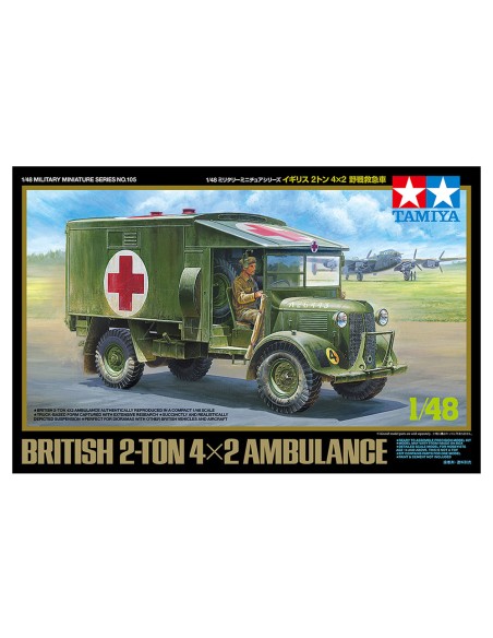 British 2-Ton 4x2 Ambulance