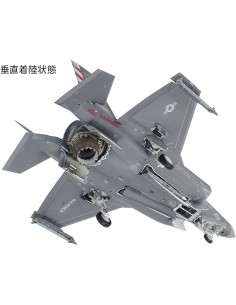 US F-35B Lightning II 2