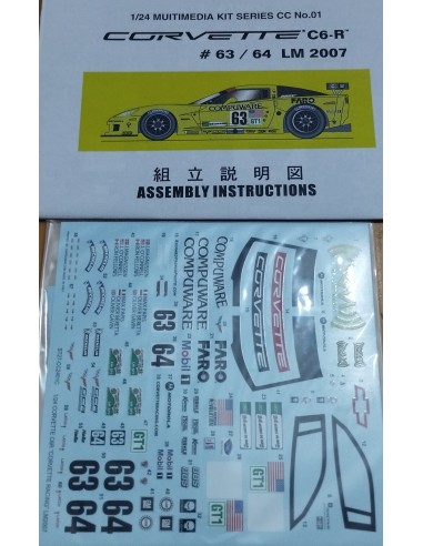 CORVETTE C6-R Nº63/64 LM 2007