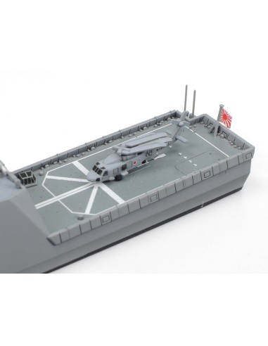 JMSDF Defense Ship FFM-1 Mogami