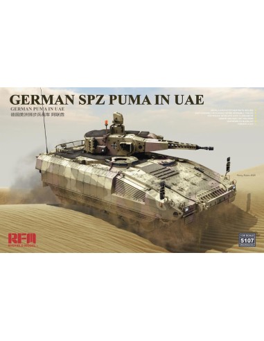 German SPZ Puma In UAE