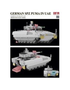 German SPZ Puma In UAE 2