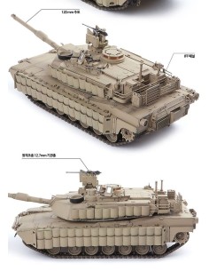 U.S. Army M1A2 V2 Tusk II 2