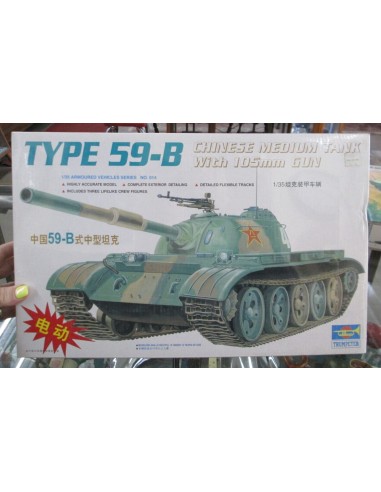 Chinese Medium Tank Type 59-B wth 105 mm Gun