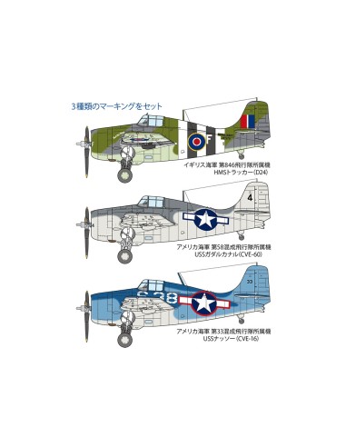 Grumman FM-1 Wildcat/Martlet Mk. V