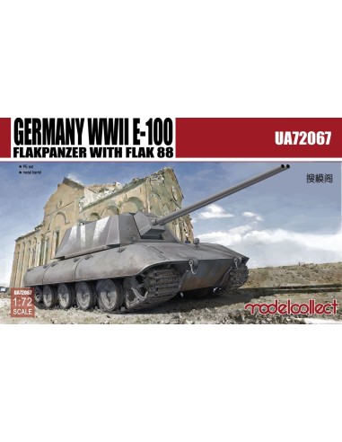 Germany WWII E-100 Flakpanzer with FLAK 88