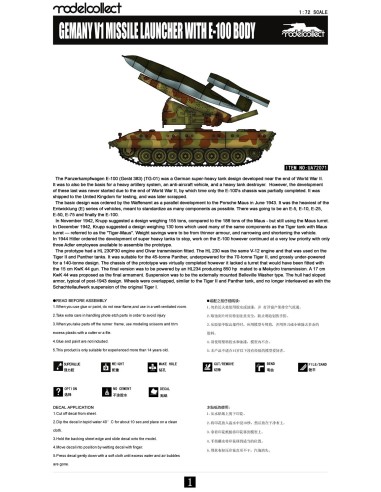 Germany V1 Missile launcher with E-100 body