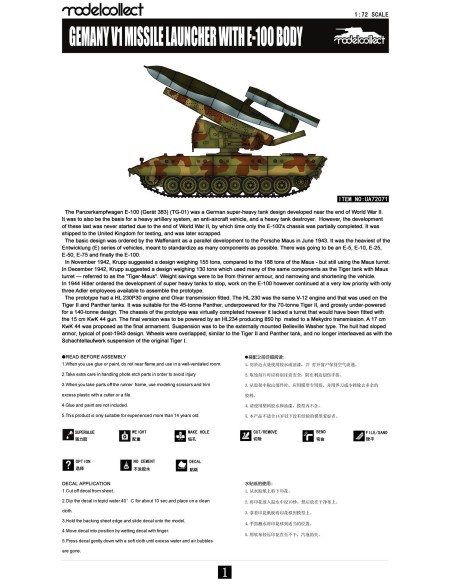 Germany V1 Missile launcher with E-100 body