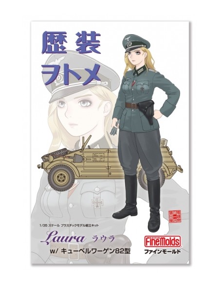 Laura with Kubelwagen 82